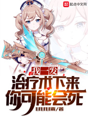 陆尘李清瑶最强弃婿小说免费阅读全文