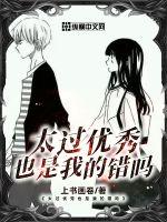 前夫他跪下求复合唐俏儿沈惊觉小说全集