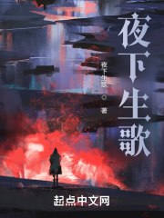 学姐别怕我来保护你洛野苏白粥小说全文阅读