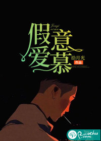 洛野苏白粥全文免费阅读无弹窗