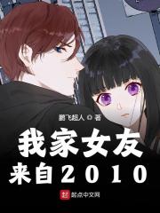 洛野苏白粥今天也想喝粥小说免费阅读全文