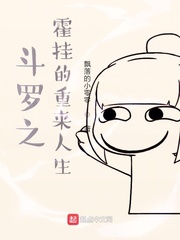 洛野苏白粥全文免费阅读无弹窗