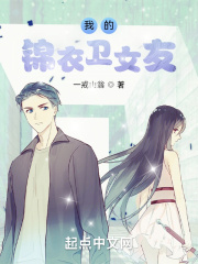 和离后毒妃带三宝颠覆你江山