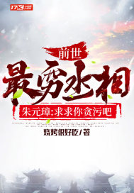 和离后毒妃带三宝颠覆你江山盛念念夜无渊小说最新章节免费阅读