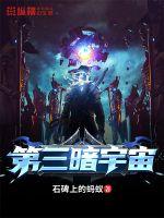 林屿冷宴被判无妻徒刑冷少跪地求原谅小说免费阅读全文