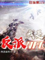 桑非晚张承业全文免费阅读无弹窗