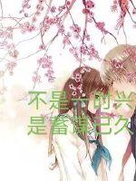 赵平安齐天娇欧阳倩