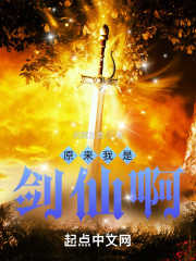 武极天帝秦东小说全文免费阅读完整版