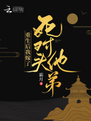 永恒武神许辰苏芸小说最新章节免费阅读