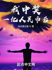 许辰苏芸吞噬九重天免费阅读全文