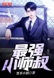 重生1991开局迎娶绝美班长