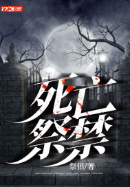 九卷天书诸天无敌罗天蓝秀儿小说全文阅读