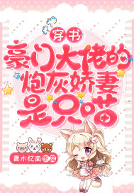 我下山之后苏辰孟欣儿小说全文阅读