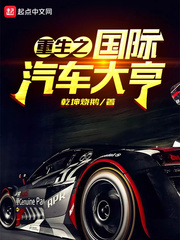 玄幻开局一身无敌大招罗天蓝秀儿小说全文阅读