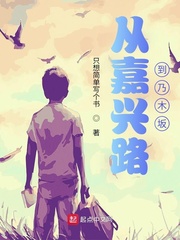 玄幻开局一身无敌大招罗天蓝秀儿的小说全文免费阅读无弹窗