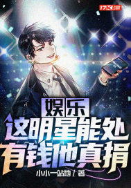 罗天蓝秀儿玄幻开局一身无敌大招小说免费阅读全文