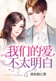 古代我和赘婿兄长互换身份许元胜方柔小说最新章节免费阅读