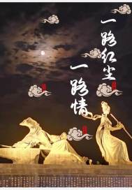 江云娆裴琰全文免费阅读无弹窗