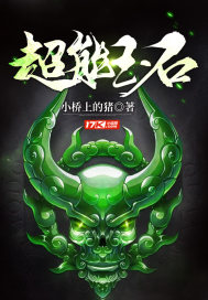 躺平后她被暴君囚宠了江云娆裴琰小说全集