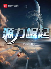 躺平后她被暴君囚宠了江云娆裴琰小说全文阅读