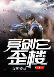 万倍返还徒弟筑基我直接成仙钟青林峰苏叶的小说全文免费阅读无弹窗