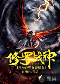 叶无双云卿月墨潇全文免费阅读无弹窗