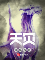 叶无双云卿月墨潇全文免费阅读无弹窗