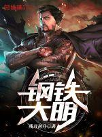 宦海官途秦峰江晓晴小说全文免费阅读完整版