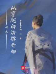 夫君独宠爱妾我攻略婆婆来撑腰陆令筠程云朔小说最新章节免费阅读