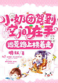 无敌狱医陈平安苏暮雪小说全集