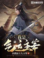 涂然谢南城全文免费阅读无弹窗