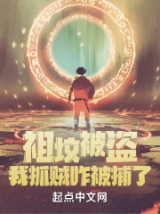 叶坤冷梦让你下山无敌你竟吃起了软饭小说免费阅读全文