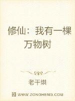 娇憨贵妃靠摆烂宠冠后宫江云娆裴琰小说最新章节免费阅读