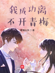 江云娆裴琰娇憨贵妃靠摆烂宠冠后宫小说免费阅读全文