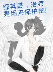 惨死重生全皇朝跪下叫祖宗段明曦萧沐宸小说全集