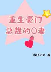 霍云州江南全文免费阅读无弹窗