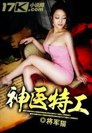 夫君独宠爱妾我攻略婆婆来撑腰陆令筠程云朔小说全文免费阅读完整版