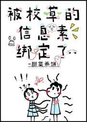 永恒武神许辰苏芸小说全文免费阅读完整版