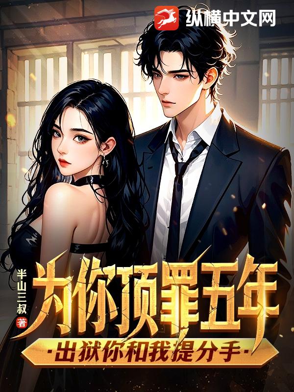 重生我融合了天帝记忆叶无双云卿月墨潇小说全文阅读