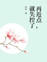 篮球之黄金时代