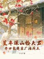 叶玄赵凝雪月红妆全文免费阅读无弹窗