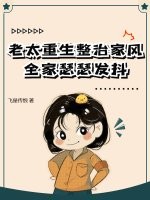 亮剑：满级悟性，手搓M1加兰德