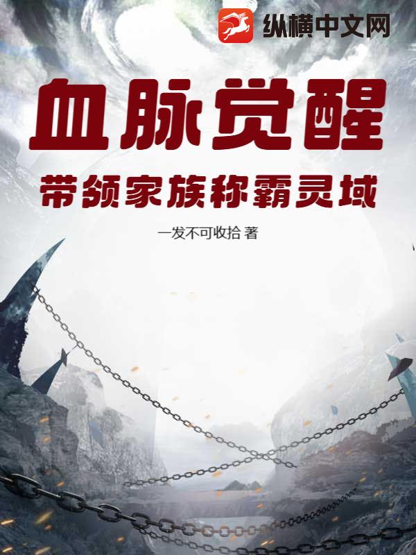 江寒左依依武碎星河小说免费阅读全文