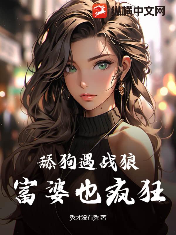 许青小说全本免费阅读