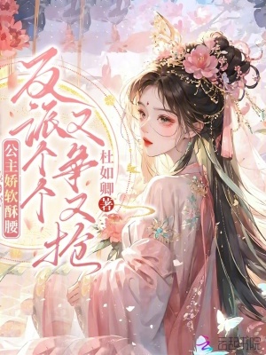 许青全文免费阅读正版