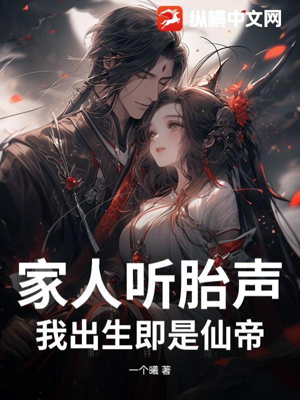 许青最新免费阅读