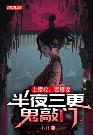 许青光阴之外免费阅读全文