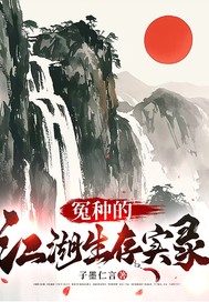 小妻子太凶陆爷把持不住了兔旺旺