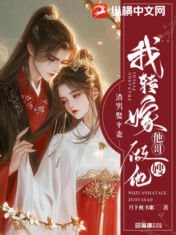 一剑霸天苏信赵凌小说最新章节免费阅读