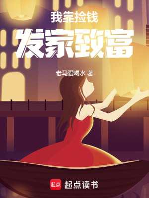 女主来现实砍我，你跟我说游戏？